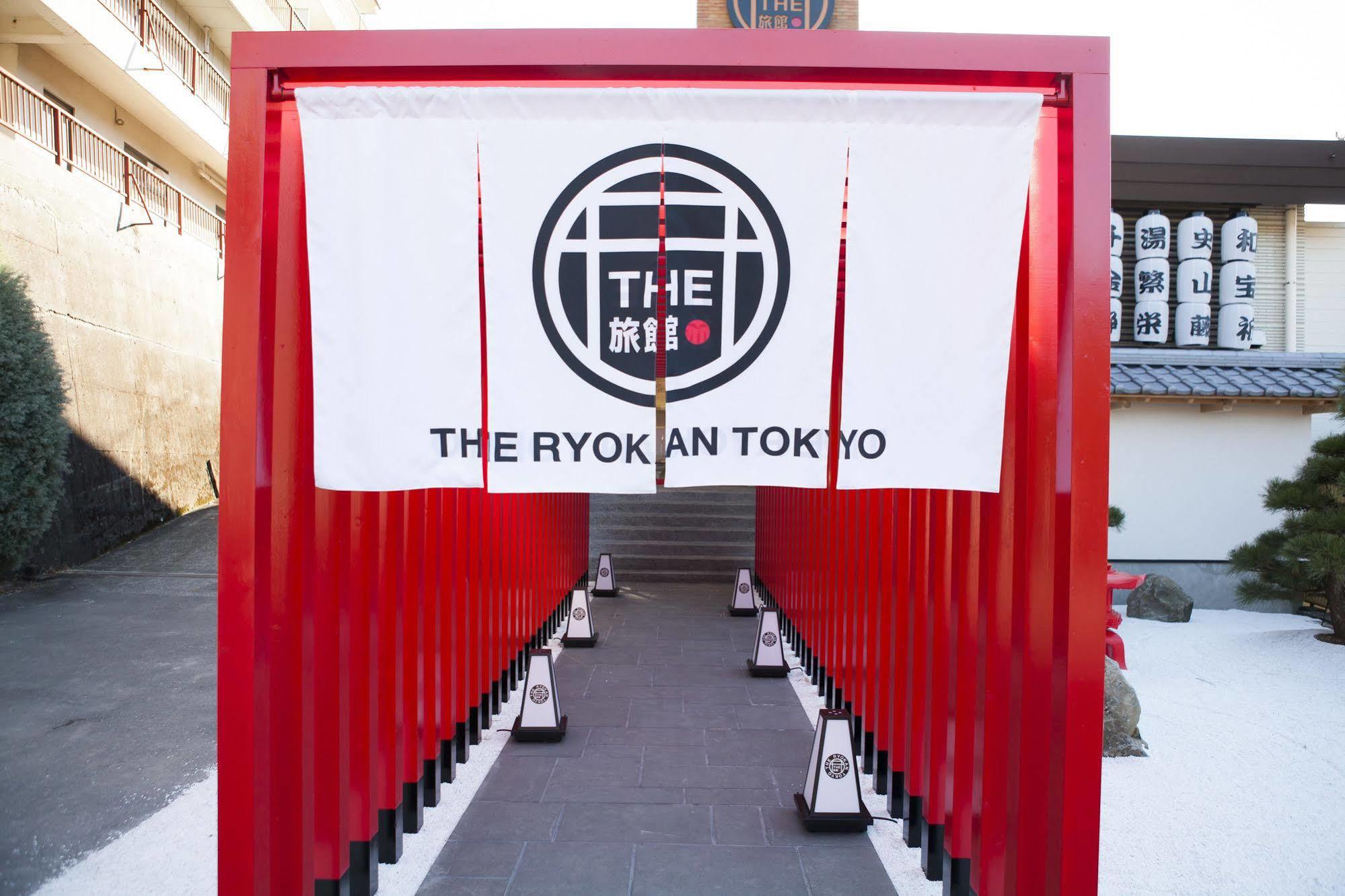 The Ryokan Tokyo Yugawara Exterior photo